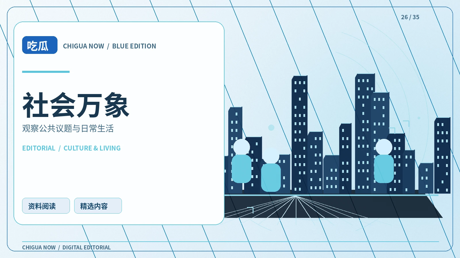 消费纠纷中保留凭证的基本方法